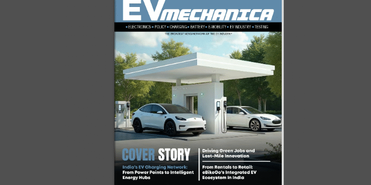 ev mechanica magazine july 2025
